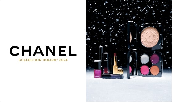 MAQUILLAGES DE CHANEL