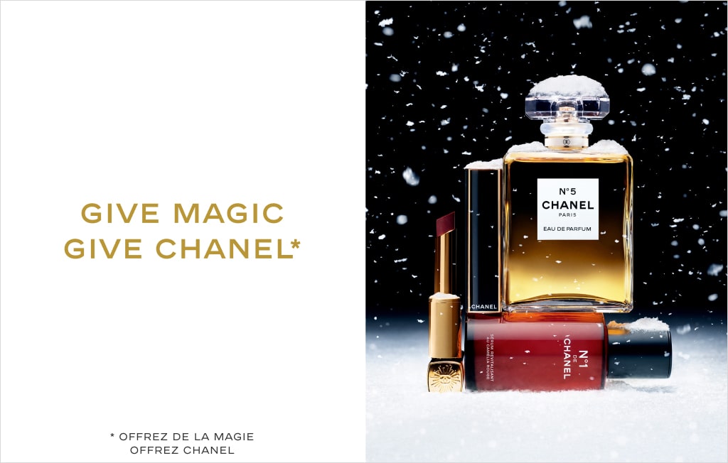 CHANEL CRÉATION EXCLUSIVE ROUGE ALLURE