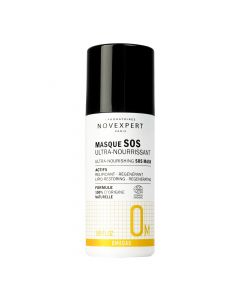 GAMME OMEGAS Masque SOS ultra nourrissant 