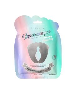 SUPER MASQUE PIEDS - EXFOLIANT Masque Chaussettes Peeling Pour les Pieds 